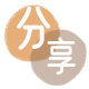 刷花呗揭阳信用卡接单平台☀️诚信信用卡24小时在线靠谱商家推荐